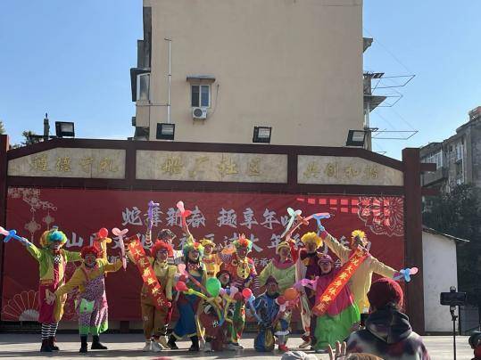 非遺賀新春  趕個年味集.docx