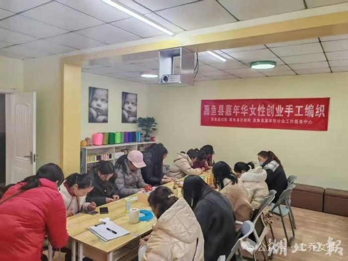 為家庭賦能 推動家家幸福安康——嘉魚縣婦聯打造“幸?！巍毕盗形拿鲗嵺`品牌活動.doc
