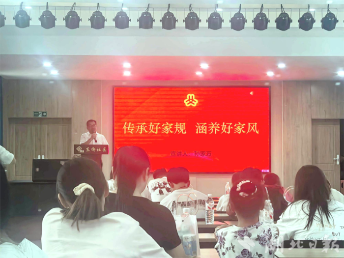 婚書對話時代，新風融入家庭——嘉魚縣開展幸福“嘉”良緣新風文明實踐活動(3).docx